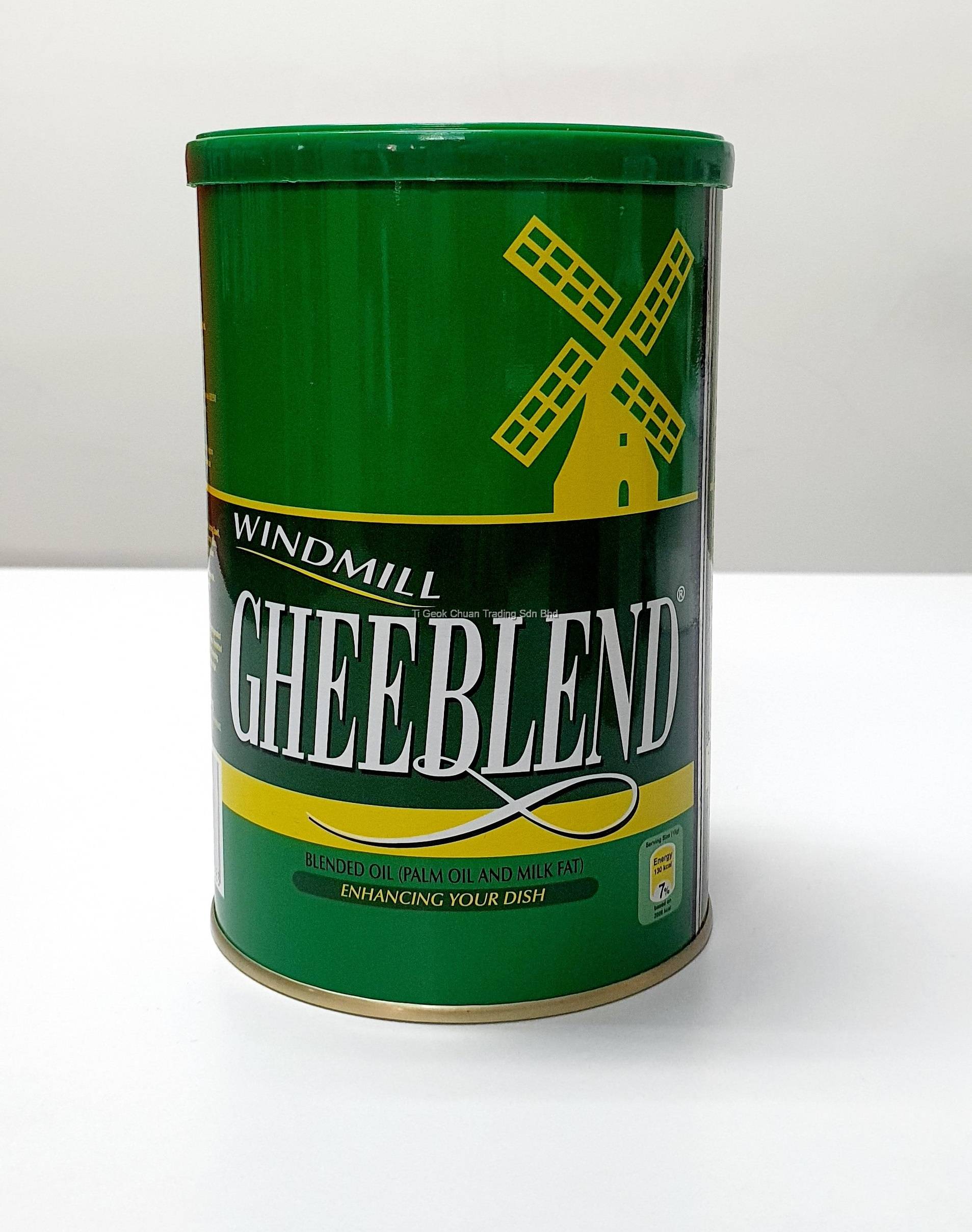 Windmill Ghee Blend Oil